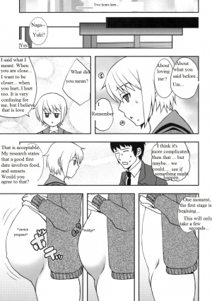  Mie Suke 2 [English] [Rewrite] [Jack Silver] - Page 20