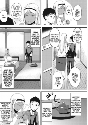 [Tanishi] Tsukiyo Ch. 3-4 [English] [WhiteXmas] [Digital] - Page 4