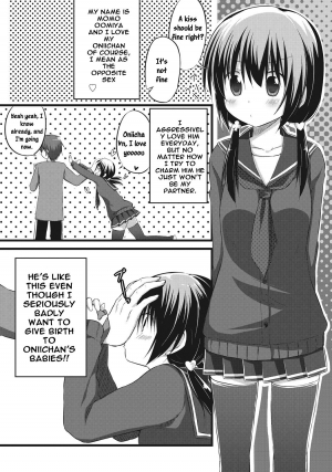  [Akane Souichi] Onii-chan to Exchange!! ~Bro-con na Imouto to Ani no Karada ga Irekawatte Shimatta Jian~ [English] [Sensualaoi]  - Page 6