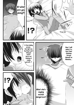  [Akane Souichi] Onii-chan to Exchange!! ~Bro-con na Imouto to Ani no Karada ga Irekawatte Shimatta Jian~ [English] [Sensualaoi]  - Page 13