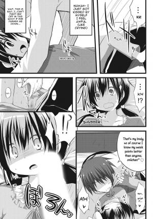  [Akane Souichi] Onii-chan to Exchange!! ~Bro-con na Imouto to Ani no Karada ga Irekawatte Shimatta Jian~ [English] [Sensualaoi]  - Page 14
