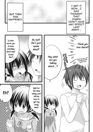  [Akane Souichi] Onii-chan to Exchange!! ~Bro-con na Imouto to Ani no Karada ga Irekawatte Shimatta Jian~ [English] [Sensualaoi]  - Page 18