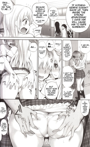 (C81) [Popochichi (Yahiro Pochi)] LovematioSena (Boku wa Tomodachi ga Sukunai) [English] {Trinity Translations Team + Doitsujin} - Page 8