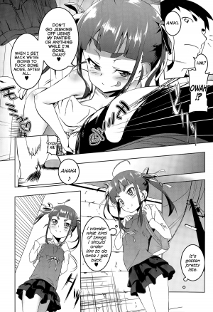 [Tanabe Kyou] Imouto no Iu Toori | As My Little Sister Says (COMIC Megastore Alpha 2015-06) [English] [Facedesk] - Page 9