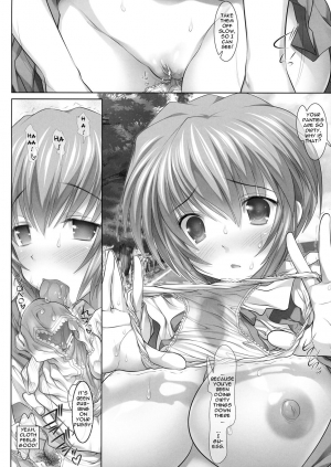 (SC45) [STUDIO HUAN (Raidon)] Ayanami Zecchou (Neon Genesis Evangelion) [English] {doujin-moe.us} - Page 20