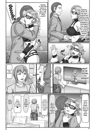 [Gouon (SWA)] Mama wa Russian Half no Akuyaku Wrestler 2 - H Mizugi de Dokidoki Hen | Mama Is a Half Russian Half Akuyaku Wrestler 2 [English] {Doujins.com} [Digital] - Page 5