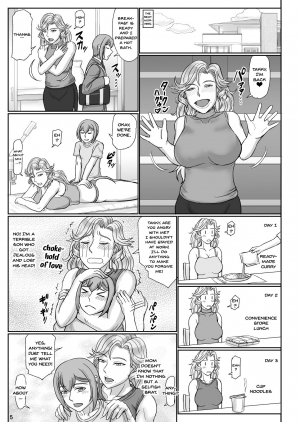 [Gouon (SWA)] Mama wa Russian Half no Akuyaku Wrestler 2 - H Mizugi de Dokidoki Hen | Mama Is a Half Russian Half Akuyaku Wrestler 2 [English] {Doujins.com} [Digital] - Page 6