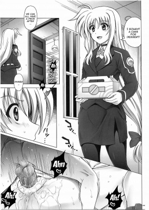 (C82) [Cyclone (Izumi, Reizei)] After LM8 (Magical Girl Lyrical Nanoha) [English] {doujin-moe.us} - Page 6