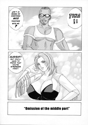 (C61) [D-LOVERS (Nishimaki Tohru)] DOA XXX VOL.01 (Dead or Alive) [English] [Zaxon] - Page 8