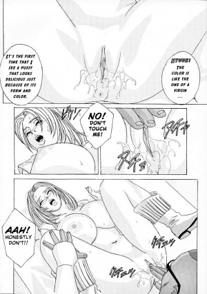 (C61) [D-LOVERS (Nishimaki Tohru)] DOA XXX VOL.01 (Dead or Alive) [English] [Zaxon] - Page 16