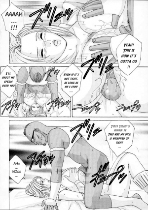 (C61) [D-LOVERS (Nishimaki Tohru)] DOA XXX VOL.01 (Dead or Alive) [English] [Zaxon] - Page 31