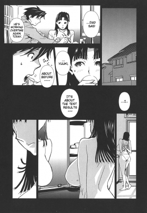  [Miura Takehiro] BUST UP SCHOOL -Yawaraka Kigougun- | -Soft Code Group-  ch. 1-9 [English] {Brolen}  - Page 44