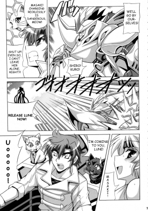 (C72) [Leaz Koubou (Oujano Kaze)] Tanktop ga tamaranai! (Super Robot Wars)  [English] - Page 9