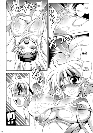 (C72) [Leaz Koubou (Oujano Kaze)] Tanktop ga tamaranai! (Super Robot Wars)  [English] - Page 12