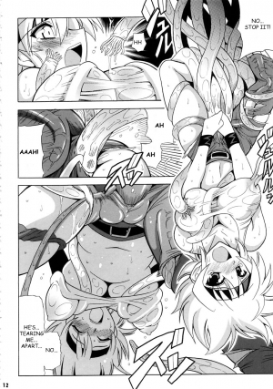 (C72) [Leaz Koubou (Oujano Kaze)] Tanktop ga tamaranai! (Super Robot Wars)  [English] - Page 14