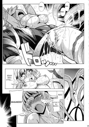 (C72) [Leaz Koubou (Oujano Kaze)] Tanktop ga tamaranai! (Super Robot Wars)  [English] - Page 19