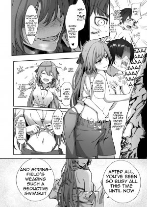 [JOJODESU] Field on Fire (Girls' Frontline) [English] - Page 7