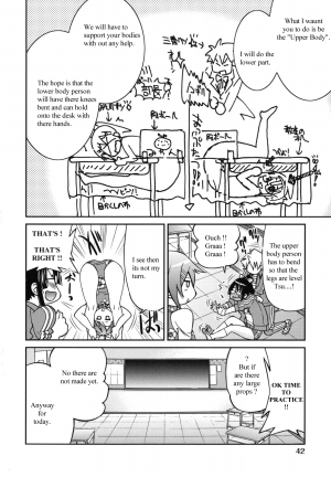 [Inoue Yoshihisa] Escape Artist ni Yoroshiku 3 (Mazocian) [English] [mav9882] - Page 6