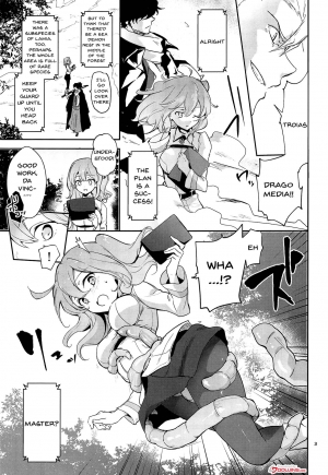 (Dai 18-ji ROOT4to5) [macrown (Akizuki Mac)] Kaima ni Osowarete Kandoage Joutai ni Nacchatta Gudako no IGuda Bon (Fate/Grand Order) [English] [Doujins.com] - Page 3