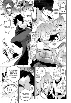 (Dai 18-ji ROOT4to5) [macrown (Akizuki Mac)] Kaima ni Osowarete Kandoage Joutai ni Nacchatta Gudako no IGuda Bon (Fate/Grand Order) [English] [Doujins.com] - Page 5