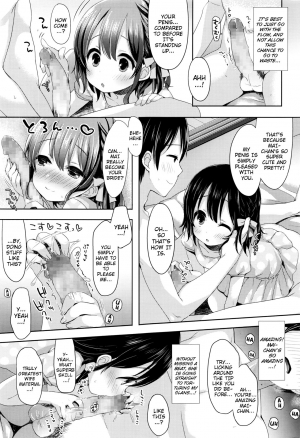  [Fumii] Kayoizuma Mai-chan | Commuter-Wife Mai-chan (COMIC LO 2016-08) [English] {Mistvern}  - Page 10