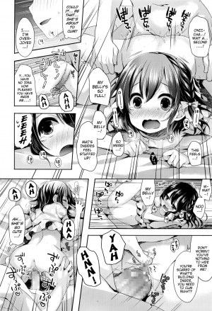  [Fumii] Kayoizuma Mai-chan | Commuter-Wife Mai-chan (COMIC LO 2016-08) [English] {Mistvern}  - Page 15