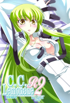 (C75) [Mahirutei (Izumi Mahiru)] C.C.Lemonade R2 (CODE GEASS: Lelouch of the Rebellion) [English] [Reromanga]