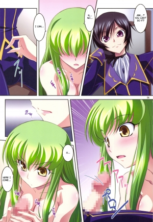 (C75) [Mahirutei (Izumi Mahiru)] C.C.Lemonade R2 (CODE GEASS: Lelouch of the Rebellion) [English] [Reromanga] - Page 5