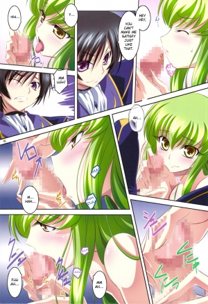 (C75) [Mahirutei (Izumi Mahiru)] C.C.Lemonade R2 (CODE GEASS: Lelouch of the Rebellion) [English] [Reromanga] - Page 6