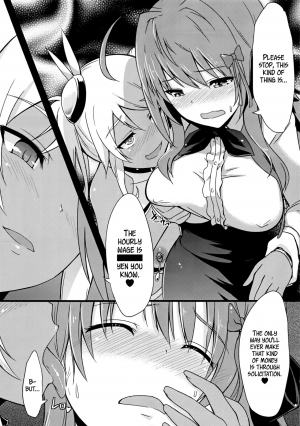 (C86) [IndexACG (Toku)] INDEXGIRLS 02 INDEX Ichi [English] =LWB= - Page 11