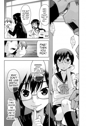 [Akishima Shun] Megane Musume Iin-cho to Hokago to | After School Together with Glasses Girl Chairman (Enchu-Musume) [English] [Digital] - Page 5