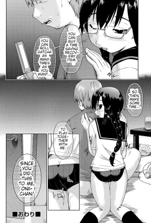 [Akishima Shun] Megane Musume Iin-cho to Hokago to | After School Together with Glasses Girl Chairman (Enchu-Musume) [English] [Digital] - Page 21