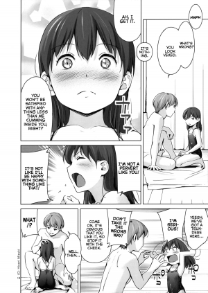 [Hiyorimi no Sora (Hiyori Mizuki)] Suku-Mizu Syndrome 2 [English] [wehasband] - Page 14
