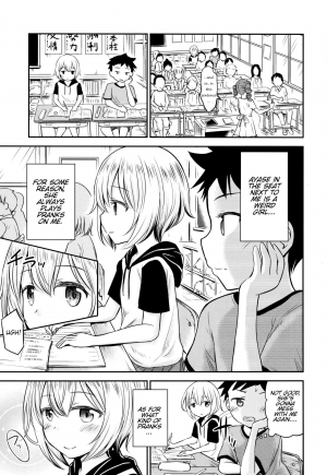 [Kidou Muichi] Ayase-san wa Ecchi ni Karakau (Koubi Gokko) [English] - Page 2