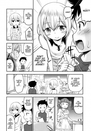 [Kidou Muichi] Ayase-san wa Ecchi ni Karakau (Koubi Gokko) [English] - Page 5