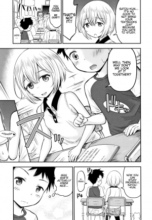 [Kidou Muichi] Ayase-san wa Ecchi ni Karakau (Koubi Gokko) [English] - Page 6