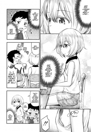 [Kidou Muichi] Ayase-san wa Ecchi ni Karakau (Koubi Gokko) [English] - Page 7