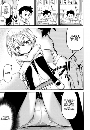 [Kidou Muichi] Ayase-san wa Ecchi ni Karakau (Koubi Gokko) [English] - Page 10