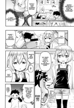 [Kidou Muichi] Ayase-san wa Ecchi ni Karakau (Koubi Gokko) [English] - Page 11