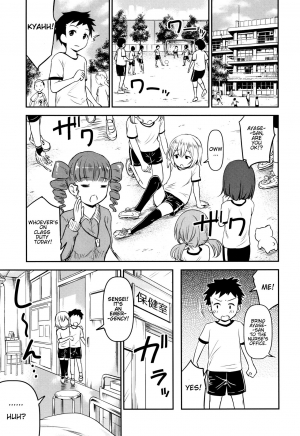 [Kidou Muichi] Ayase-san wa Ecchi ni Karakau (Koubi Gokko) [English] - Page 18