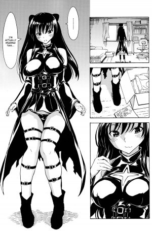  (C84) [Dairiseki (Hakaba)] Harenchi -Kotegawa Yui Ryoujoku Choukyou Kiroku- | Shameless -The Humiliation and Enslavement of Yui Kotegawa- (To LOVE-Ru) [English] [Chocolate]  - Page 7