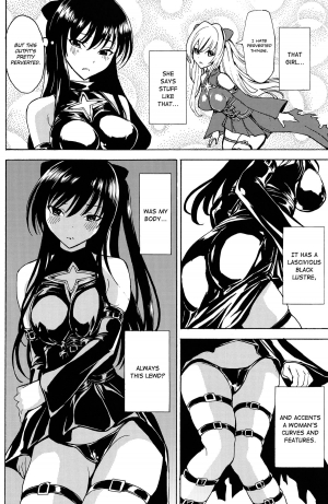  (C84) [Dairiseki (Hakaba)] Harenchi -Kotegawa Yui Ryoujoku Choukyou Kiroku- | Shameless -The Humiliation and Enslavement of Yui Kotegawa- (To LOVE-Ru) [English] [Chocolate]  - Page 8