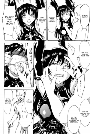  (C84) [Dairiseki (Hakaba)] Harenchi -Kotegawa Yui Ryoujoku Choukyou Kiroku- | Shameless -The Humiliation and Enslavement of Yui Kotegawa- (To LOVE-Ru) [English] [Chocolate]  - Page 12