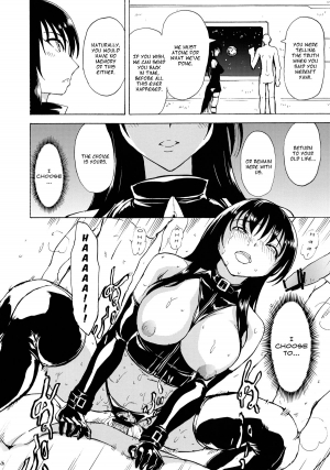  (C84) [Dairiseki (Hakaba)] Harenchi -Kotegawa Yui Ryoujoku Choukyou Kiroku- | Shameless -The Humiliation and Enslavement of Yui Kotegawa- (To LOVE-Ru) [English] [Chocolate]  - Page 26