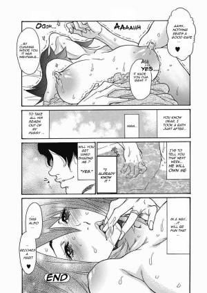  [Aoi Hitori] Zuma Chichi - Breast of Wife -ON GOING-[ENGLISH] [R-IC]  - Page 22