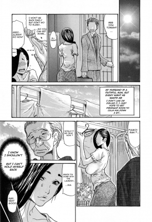  [Aoi Hitori] Zuma Chichi - Breast of Wife -ON GOING-[ENGLISH] [R-IC]  - Page 25