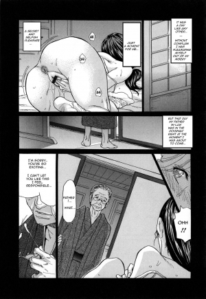  [Aoi Hitori] Zuma Chichi - Breast of Wife -ON GOING-[ENGLISH] [R-IC]  - Page 28