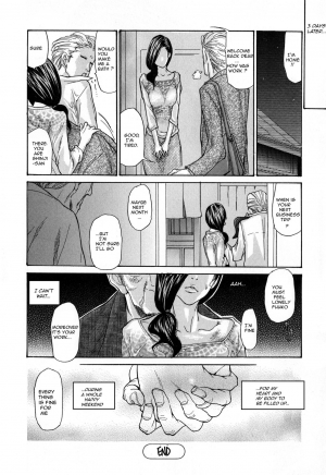  [Aoi Hitori] Zuma Chichi - Breast of Wife -ON GOING-[ENGLISH] [R-IC]  - Page 44