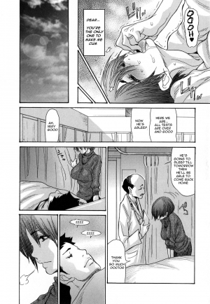  [Aoi Hitori] Zuma Chichi - Breast of Wife -ON GOING-[ENGLISH] [R-IC]  - Page 76