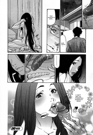  [Aoi Hitori] Zuma Chichi - Breast of Wife -ON GOING-[ENGLISH] [R-IC]  - Page 114